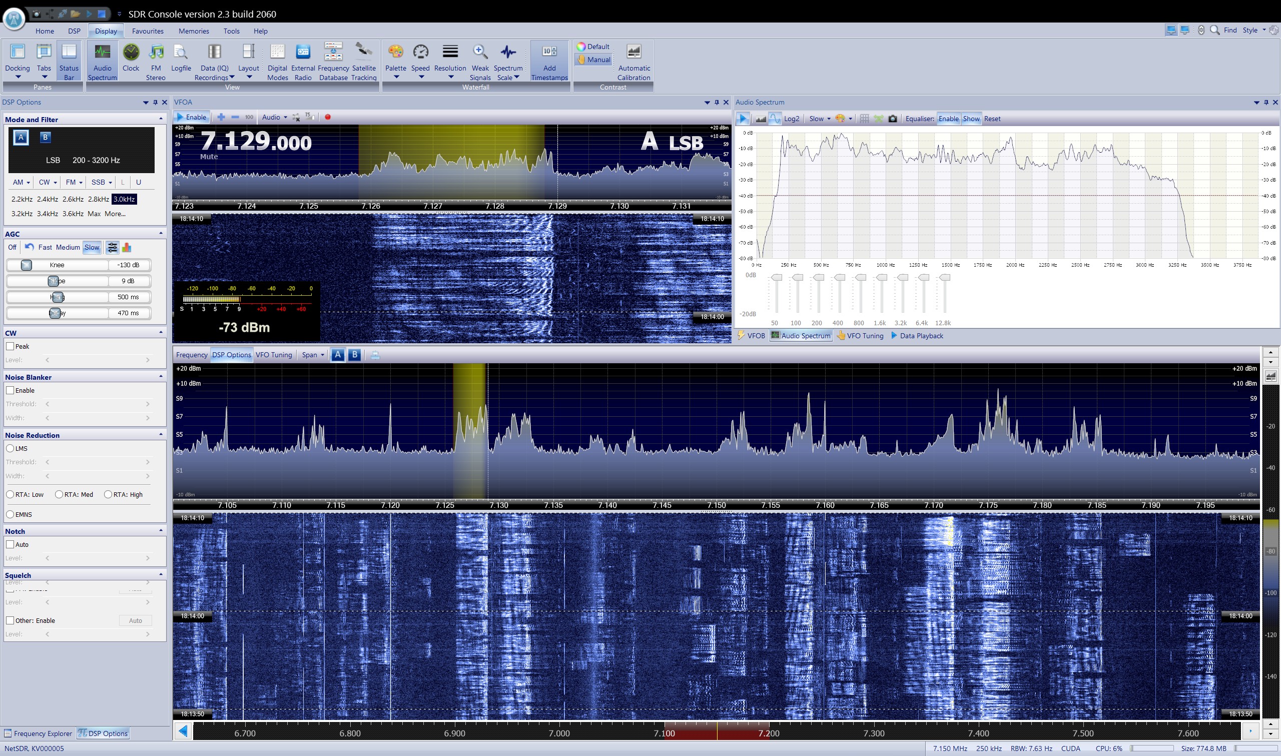 SDR Console - Main Program in the  Suite